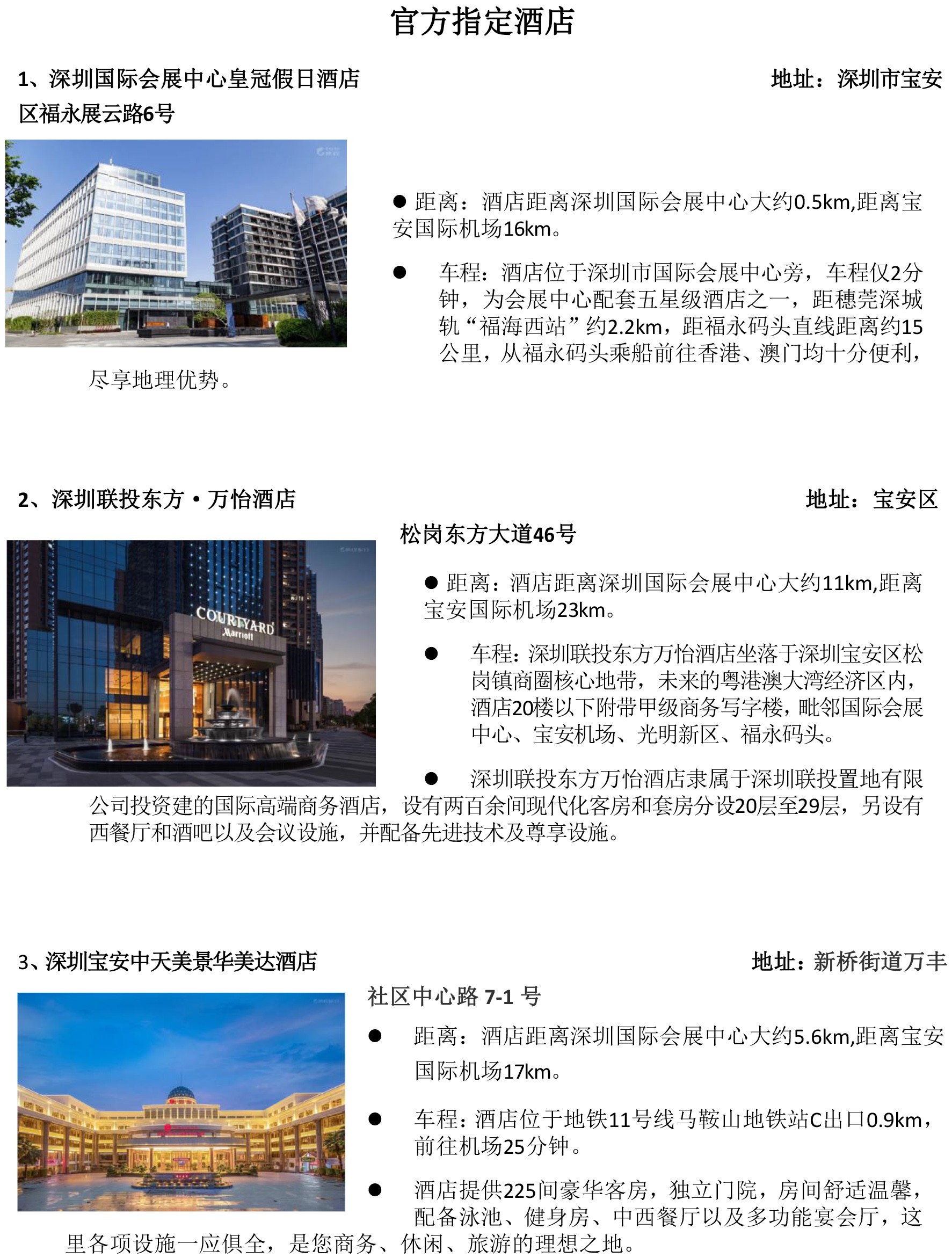 1600947828603620.jpg 1600947828603620.jpg