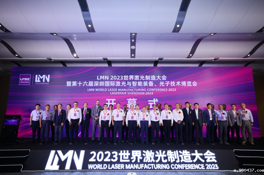 1692609620956987.png 微信截图_20230821171950.png