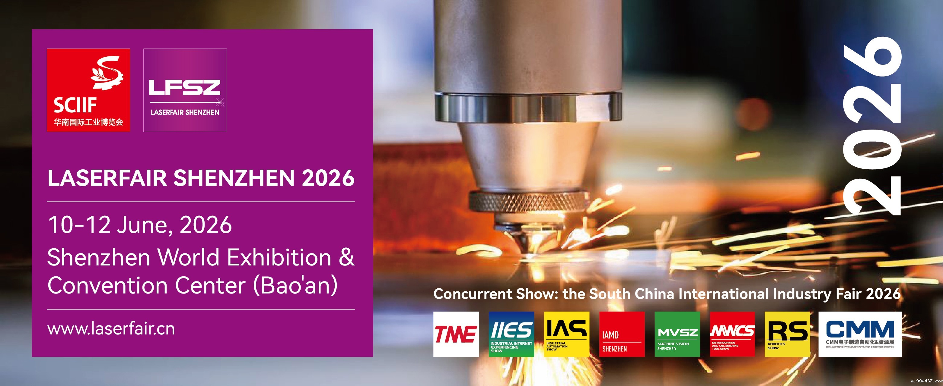 1754473727174407.jpg banner 新日期 网站 en.jpg